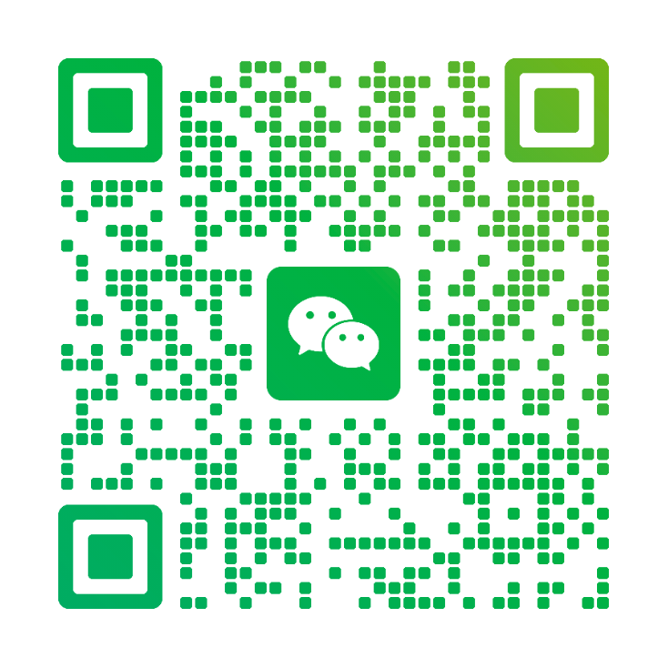 WeChat contact QR code for Workwear Solutions